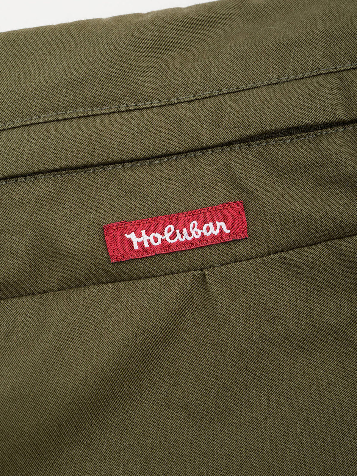 HOLUBAR "New Short Hunter" Green Down Jacket Parka