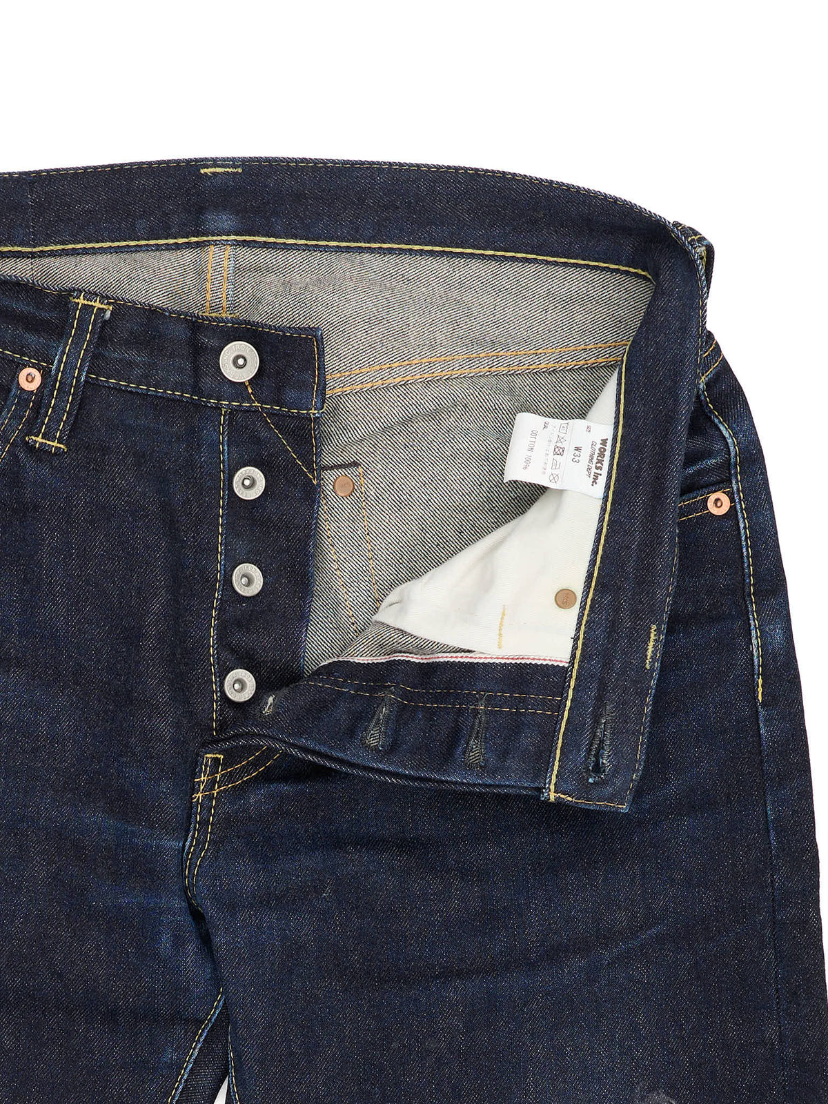 IRON HEART 666 14oz Selvedge Denim Slim Straight Cut Jeans