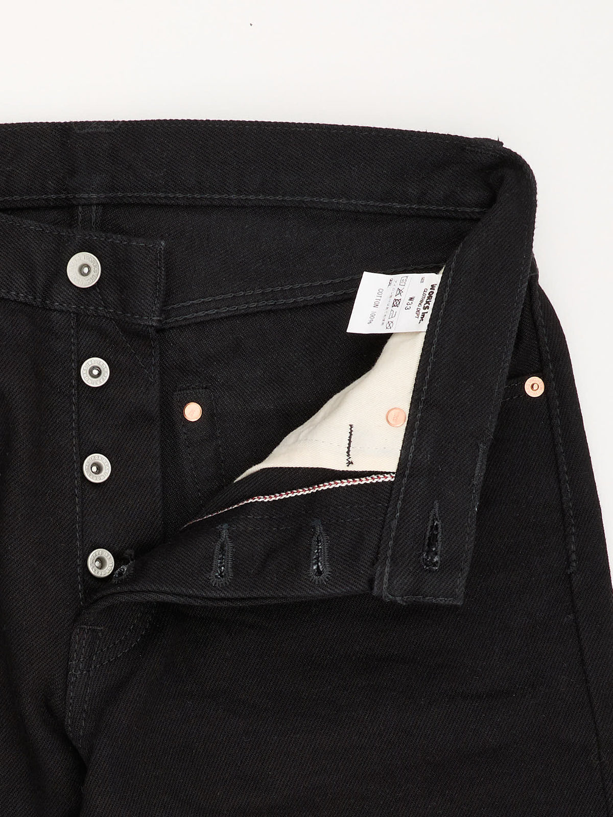 RARE IRON HEART 634 21oz Selvedge Denim Straight Cut Jeans - Superblack