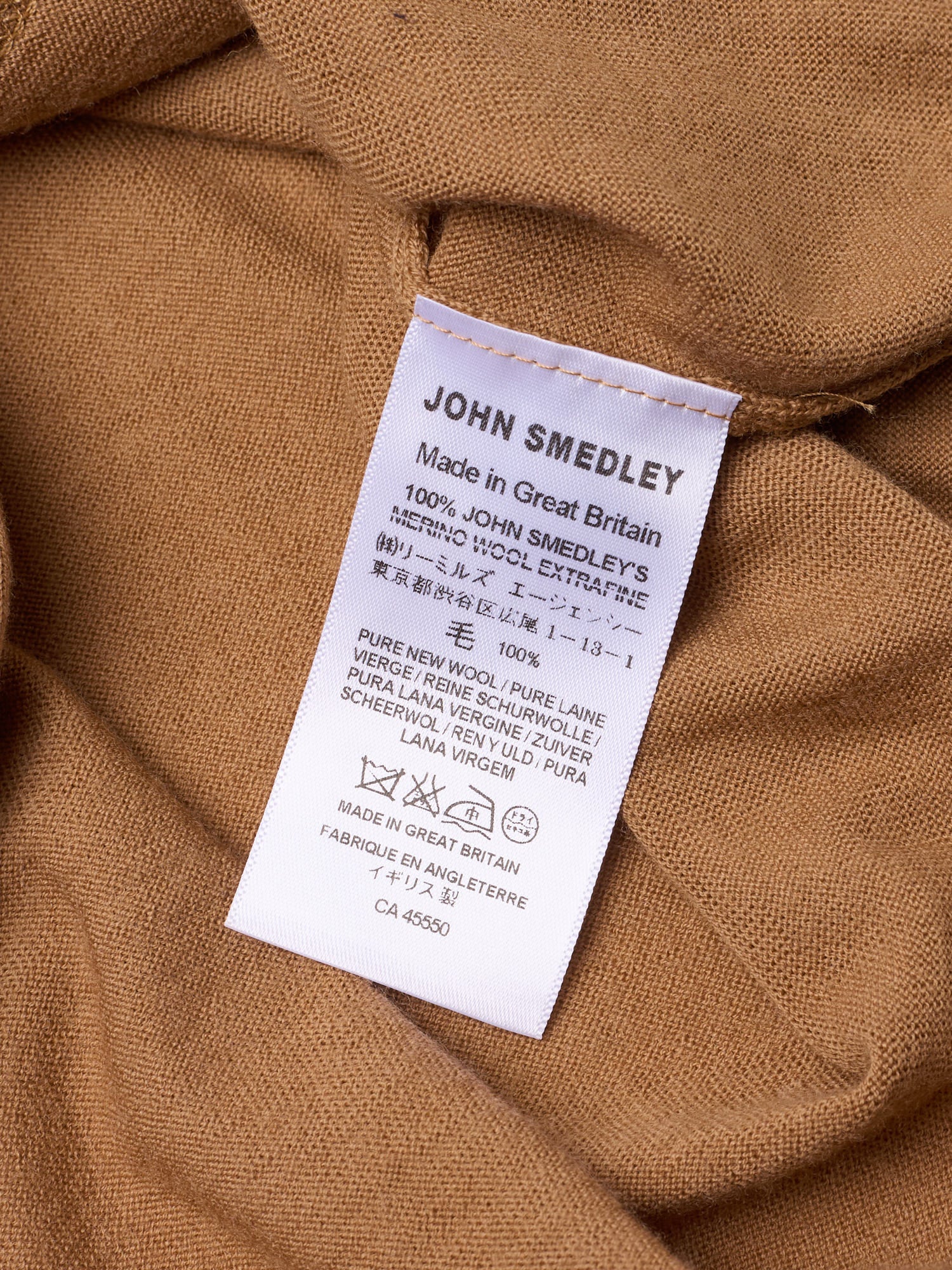 JOHN SMEDLEY Brown Merino Wool Cardigan Sweater UK Made