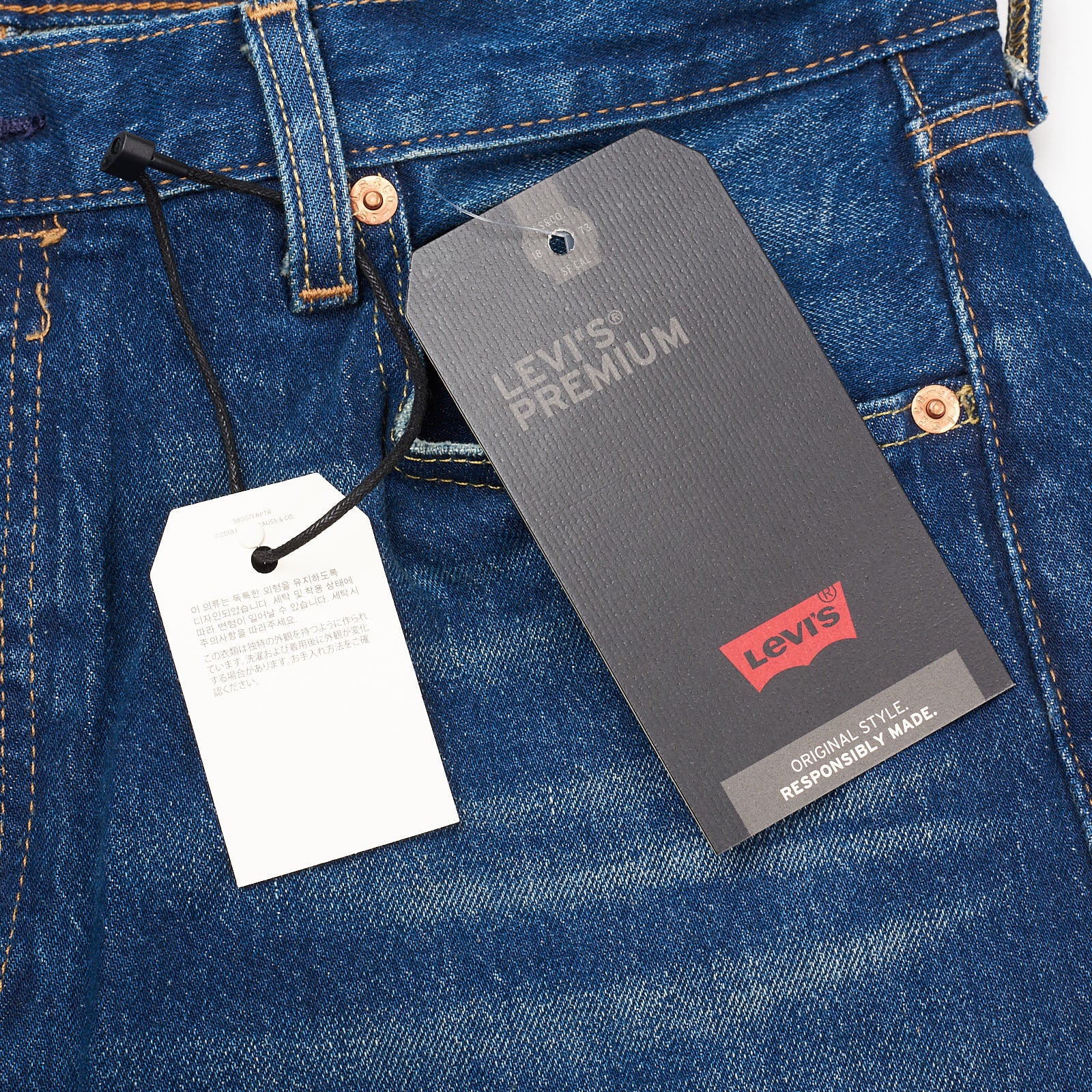 LEVI'S Premium 501 Blue Stretch Big E Denim Straight Fit Jeans Pants NEW W34 L30 LEVI'S