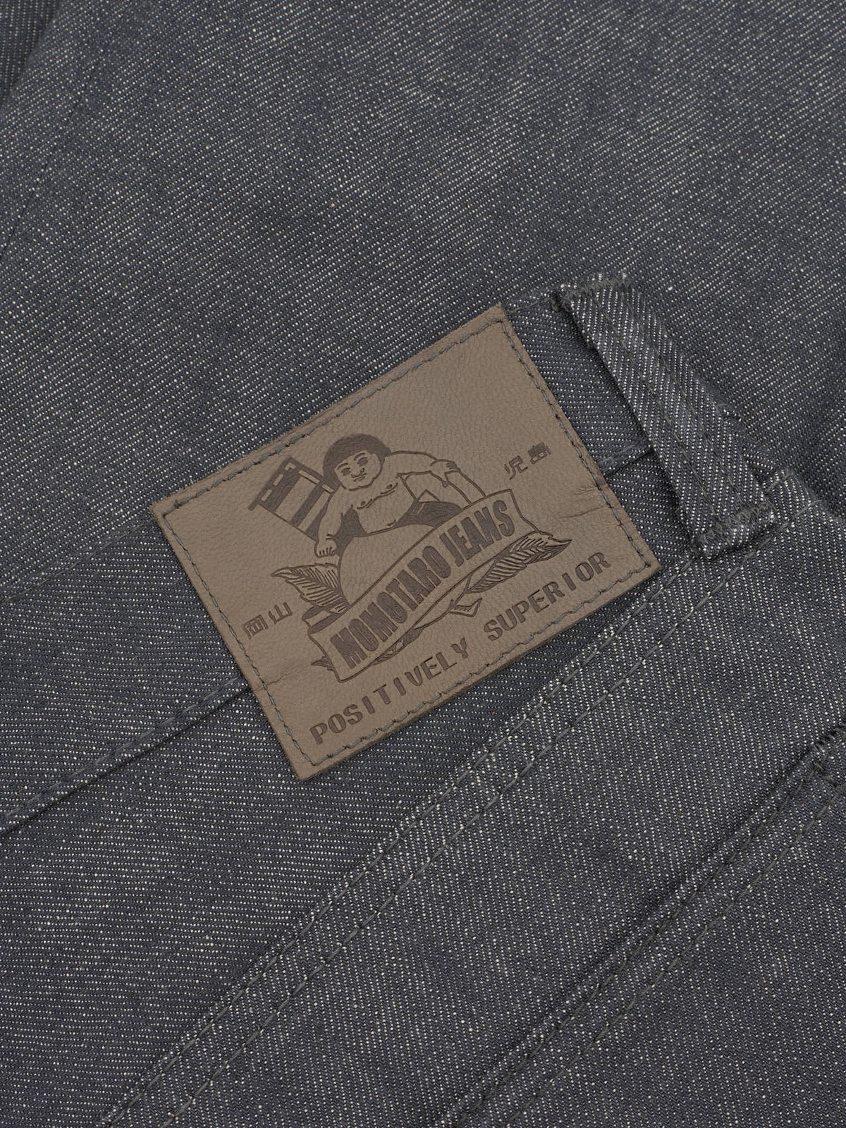 MOMOTARO 0405-70G 14oz Grey Selvedge Denim High Tapered Fit