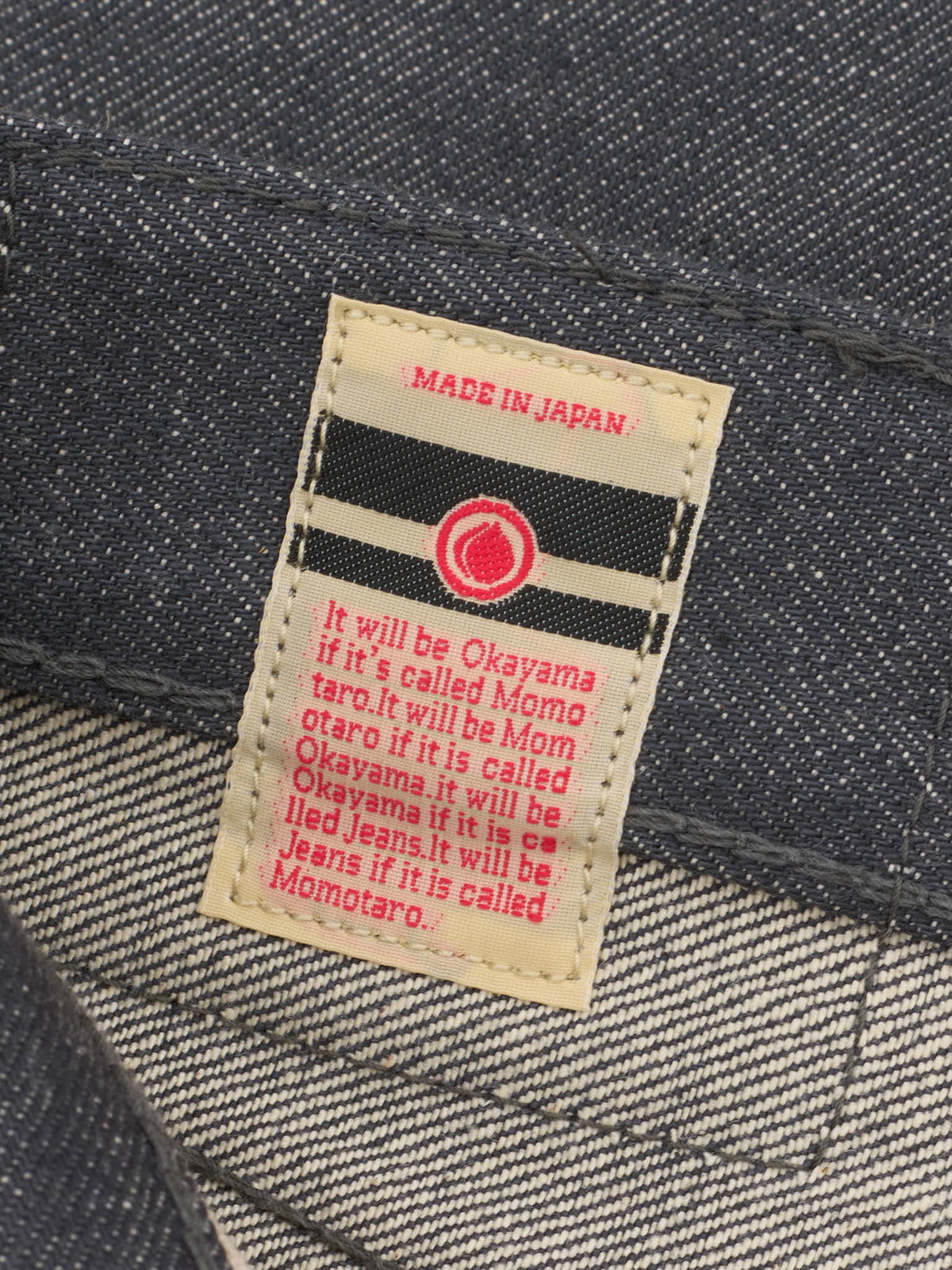MOMOTARO 0405-70G 14oz Grey Selvedge Denim High Tapered Fit