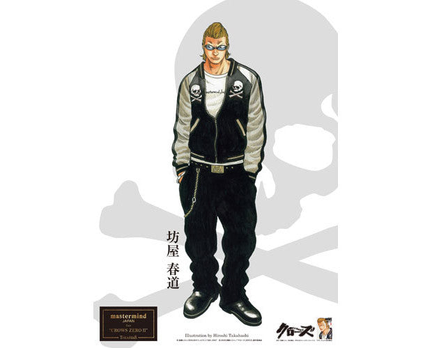 MASTERMIND JAPAN for "CROWS ZERO II" Theater8 Black-Gold Silk Jacket Size L - SARTORIALE - 5